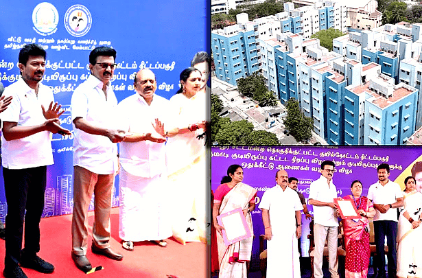 அப்பாசாமி