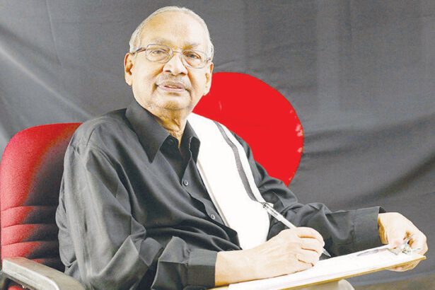 இந்நாள் - அந்நாள்