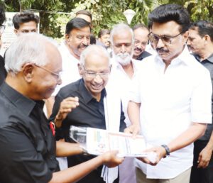 திராவிடர் கழகம்