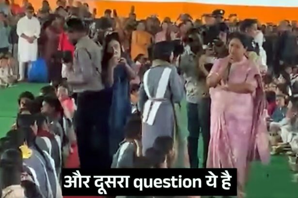 தமிழ்நாடு