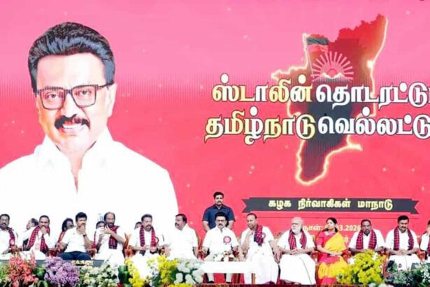 உடன்பிறப்பு