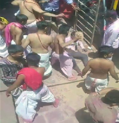 திராவிடர் கழகம்