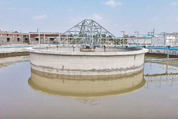 இந்தியா