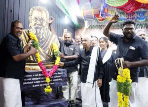 திராவிடர் கழகம்