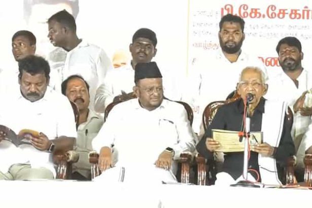 திராவிடர் கழகம்