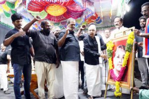 திராவிடர் கழகம்