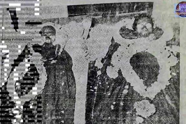 திராவிடர் கழகம்