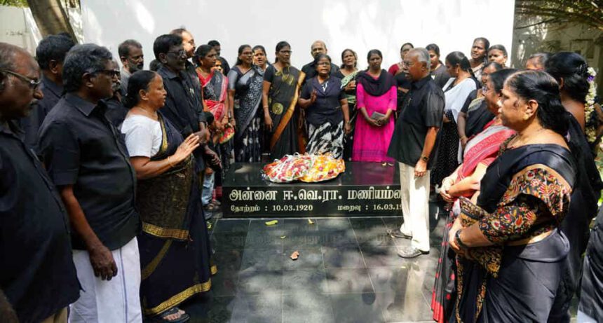 திராவிடர் கழகம்