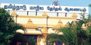 ஆசிரியர் விடையளிக்கிறார் ஆசிரியர் விடையளிக்கிறார்