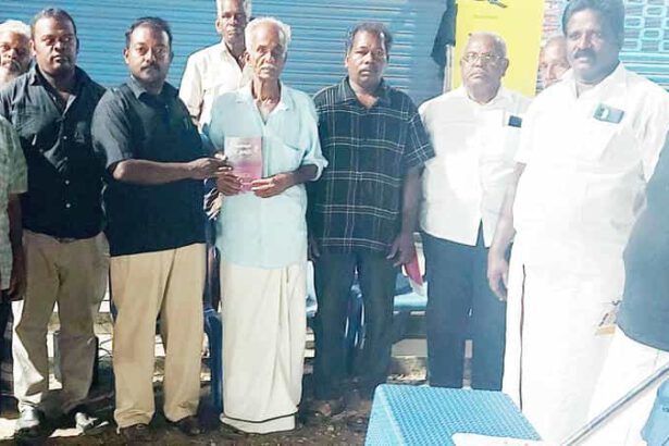 திராவிடர் கழகம்