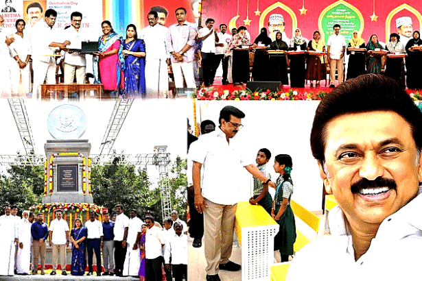 மருத்துவம்