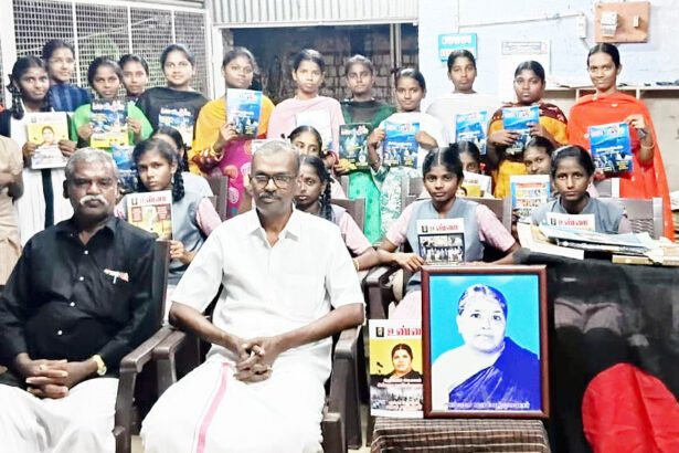 தமிழ்நாடு