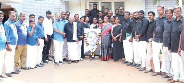 திராவிடர் கழகம்