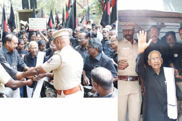 காவல் பணி