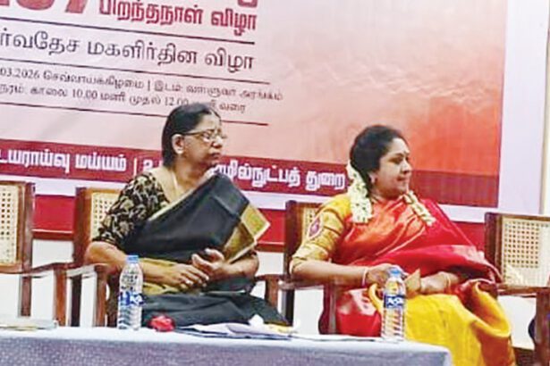 சாவித்ரி பாஃபுலே