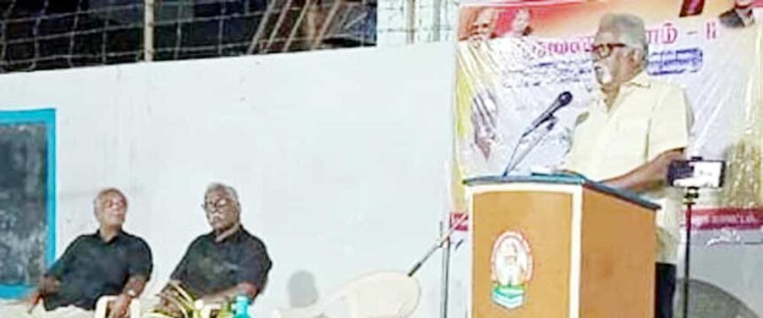 திராவிடர் கழகம்