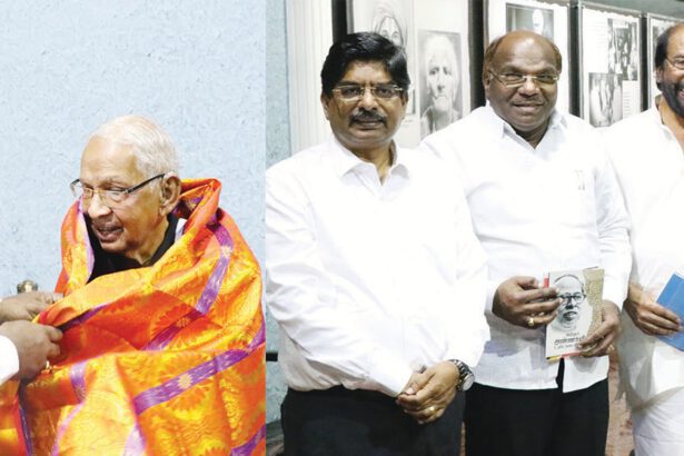 திராவிடர் கழகம்