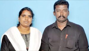 நன்கொடை