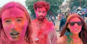 இந்தியா