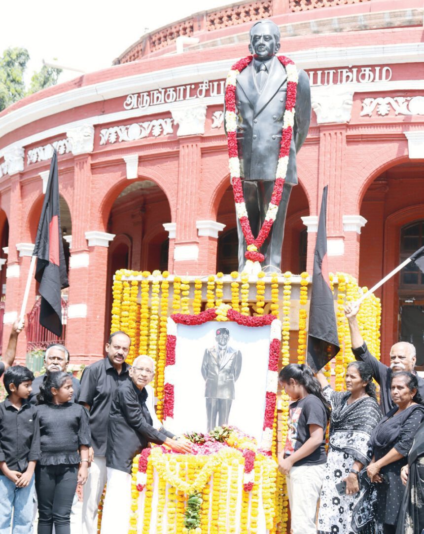 திராவிடர் கழகம்