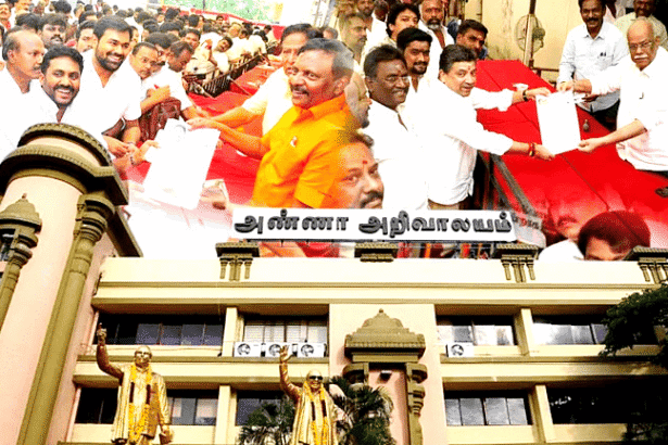 உடன்பிறப்பு