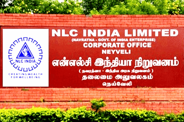 ஆய்வாளர் பணியிடங்களுக்கு