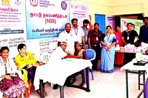 பொது மருத்துவம்