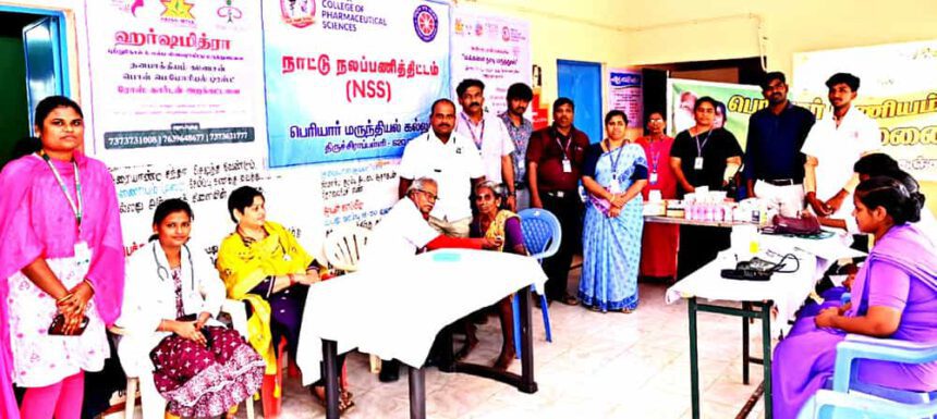 தமிழ்நாடு