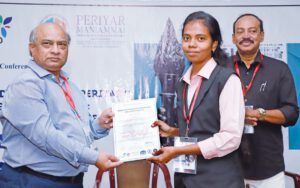 திராவிடர் கழகம்