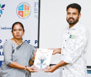 ஆசிரியர் உரை