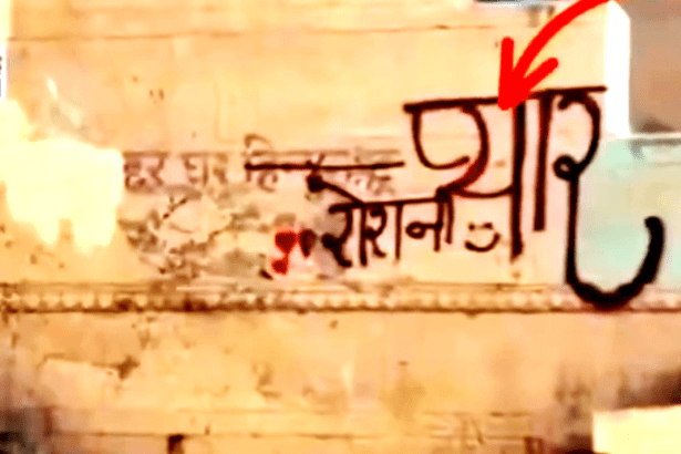 தமிழ்நாடு