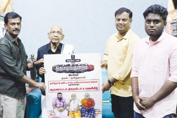 பெரியார் கேட்கும் கேள்வி!