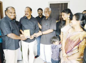 திராவிடர் கழகம்