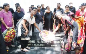 திராவிடர் கழகம்