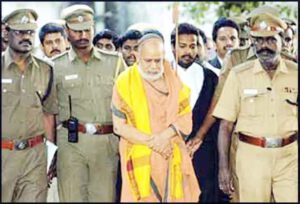 கட்டுரை