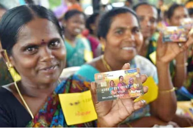 முக்கிய விதிமுறைகள்