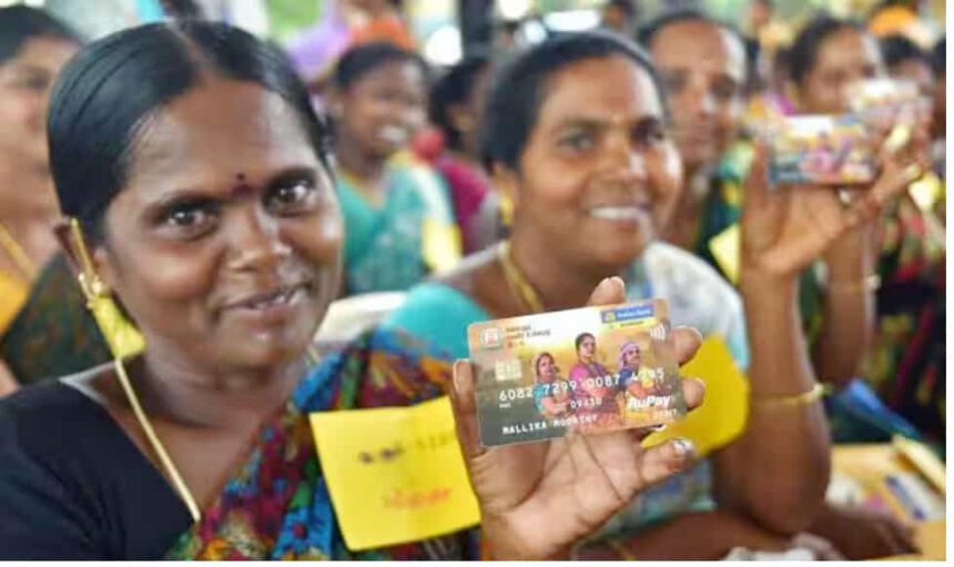 தமிழ்நாடு