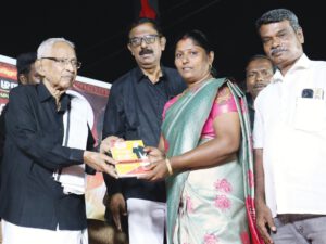 திராவிடர் கழகம்