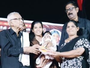 திராவிடர் கழகம்