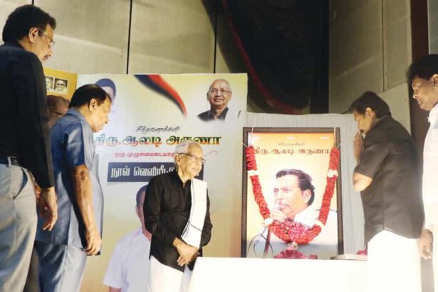 திராவிடர் கழகம்