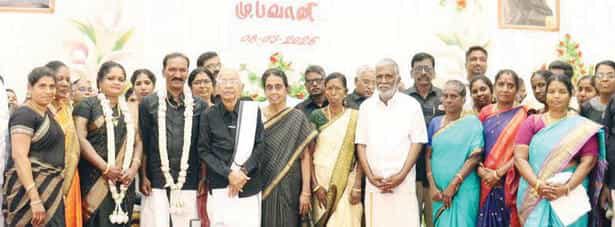 திராவிடர் கழகம்