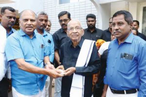 நன்கொடை