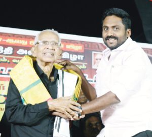 திராவிடர் கழகம்