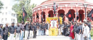 திராவிடர் கழகம்