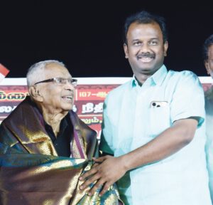 திராவிடர் கழகம்