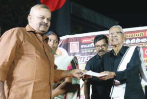 நன்கொடை