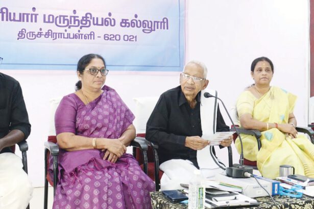 தமிழ்நாடு