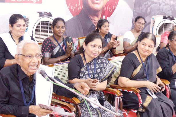 தஞ்சை மாநில மாநாடு