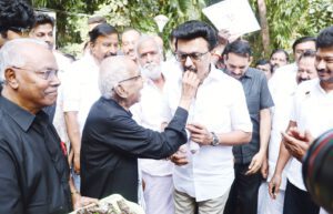 திராவிடர் கழகம்