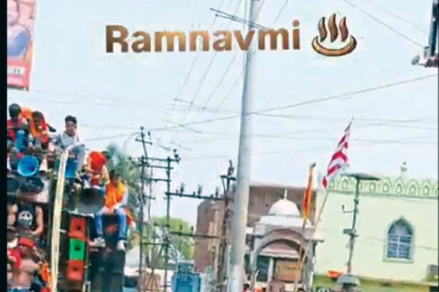 தமிழ்நாடு